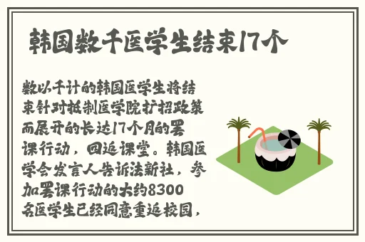 麻豆胖猫在线视频91
